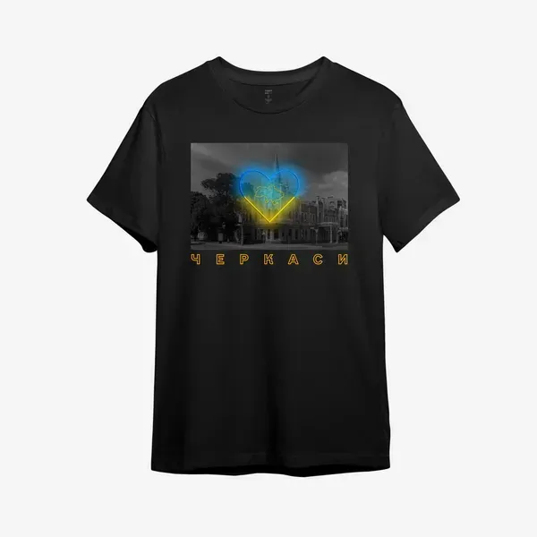 Noxx Футболка с принтом "Черкассы"