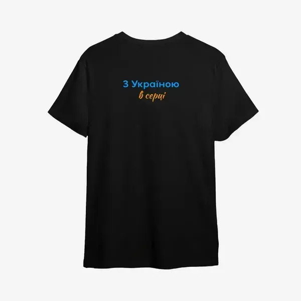 Noxx Футболка с принтом "Винница" Noxx Футболка с принтом "Винница"