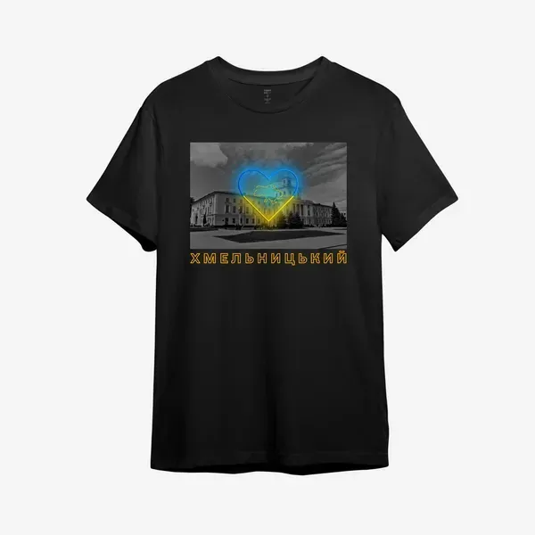Noxx Футболка с принтом "Хмельницкий"