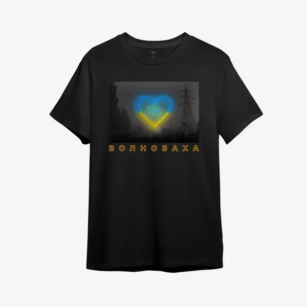 Noxx Футболка с принтом "Волноваха" Noxx Футболка с принтом "Волноваха"