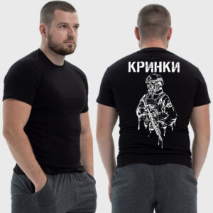 Мужская тактическая футболка Noxx в стиле милитари Крынки военный скелет капли, Черный