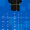Noxx ABC CAMO GO APE POINTER APE HEAD BAPE, Чорний Noxx ABC CAMO GO APE POINTER APE HEAD BAPE, Чорний