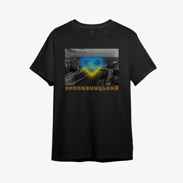 Noxx Футболка с принтом "Кропивницкий" Noxx Футболка с принтом "Кропивницкий"