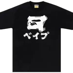 Noxx Чоловіча футболка з принтом BAPE Brush Japanese, Чорний Noxx Чоловіча футболка з принтом BAPE Brush Japanese, Чорний