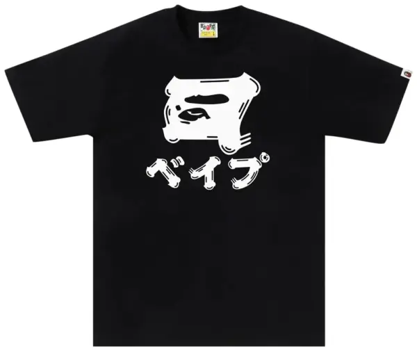 Noxx Чоловіча футболка з принтом BAPE Brush Japanese, Чорний Noxx Чоловіча футболка з принтом BAPE Brush Japanese, Чорний