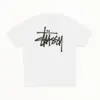 Noxx Чоловіча футболка з принтом Stussy, Білий Noxx Чоловіча футболка з принтом Stussy, Білий