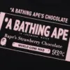 Noxx Чоловіча футболка з принтом BAPE CHOCOLATE BAR, Чорний Noxx Чоловіча футболка з принтом BAPE CHOCOLATE BAR, Чорний
