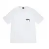 Noxx Чоловіча футболка з принтом Stussy Cherries, Білий