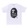 Noxx Чоловіча футболка з принтом A Bathing Ape Head Ink Painting, Білий Noxx Чоловіча футболка з принтом A Bathing Ape Head Ink Painting, Білий