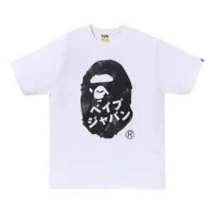 Noxx Чоловіча футболка з принтом A Bathing Ape Head Ink Painting, Білий Noxx Чоловіча футболка з принтом A Bathing Ape Head Ink Painting, Білий