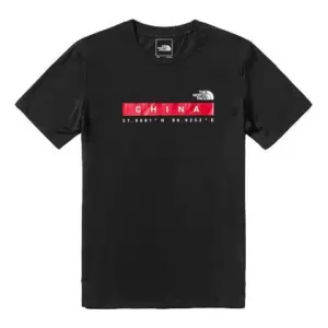 Noxx Чоловіча футболка з принтом THE NORTH FACE China, Чорний Noxx Чоловіча футболка з принтом THE NORTH FACE China, Чорний