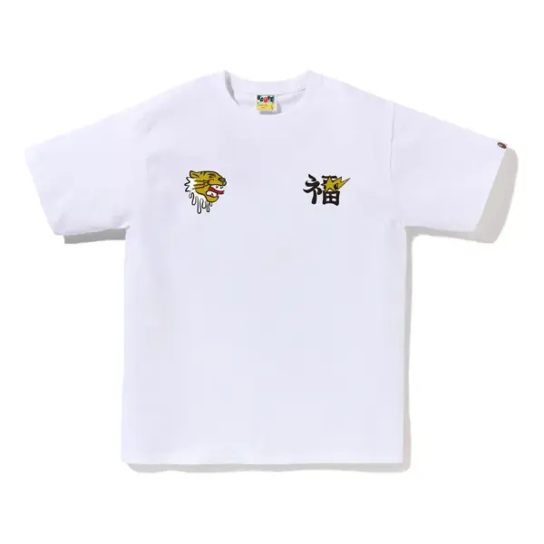 Noxx Чоловіча футболка з принтом A Bathing Ape Souvenir Graphic, Білий Noxx Чоловіча футболка з принтом A Bathing Ape Souvenir Graphic, Білий