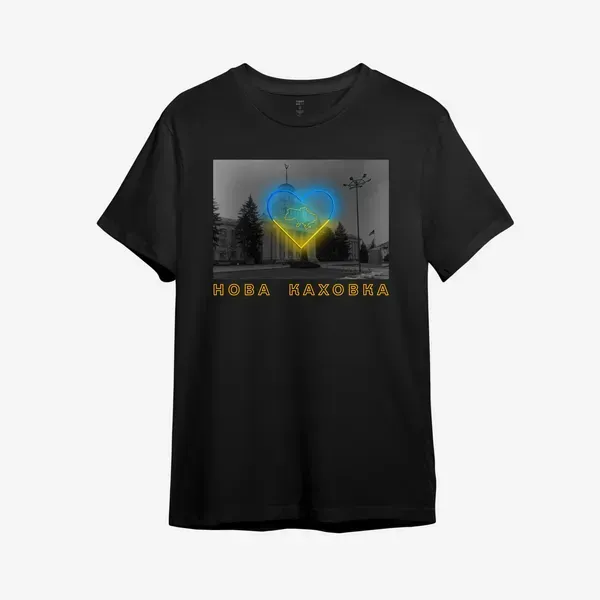 Noxx Футболка с принтом "Новая Каховка" Noxx Футболка с принтом "Новая Каховка"