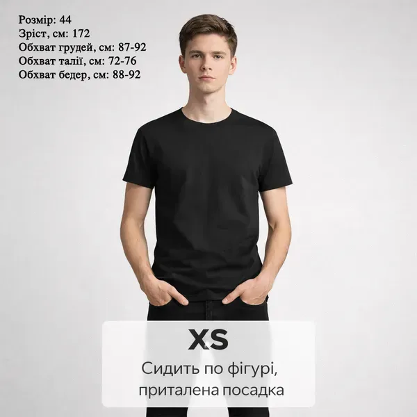 Noxx Футболка с принтом "Hare Krishna и философский камень" Noxx Футболка с принтом "Hare Krishna и философский камень"