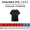 Noxx Футболка с принтом "Capitalism" (Coca-Cola)