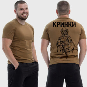 Мужская тактическая футболка Noxx в стиле милитари Крынки военный скелет капли, Койот Мужская тактическая футболка Noxx в стиле милитари Крынки военный скелет капли, Койот