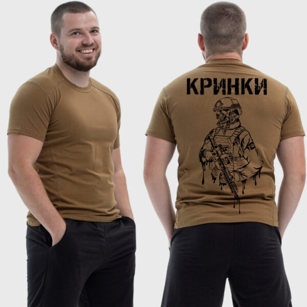 Мужская тактическая футболка Noxx в стиле милитари Крынки военный скелет капли, Койот