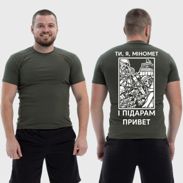 Мужская тактическая футболка Noxx в стиле милитари Я миномет и **рам привет скелеты, Хаки Мужская тактическая футболка Noxx в стиле милитари Я миномет и **рам привет скелеты, Хаки