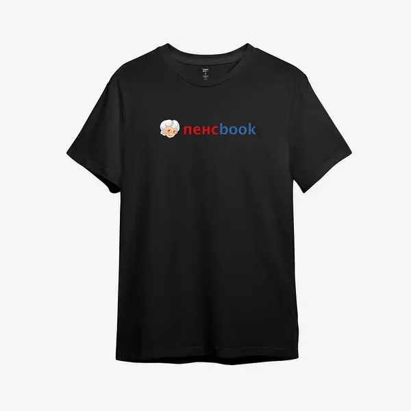 Noxx Футболка с принтом "Пенсbook" (Facebook) Noxx Футболка с принтом "Пенсbook" (Facebook)