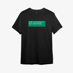 Noxx Футболка с принтом "This clothing is not syntepon"