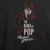 Noxx Футболка с принтом "Король поп музыки" Michael Jackson