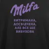 Noxx Футболка с принтом "Milfa" Noxx Футболка с принтом "Milfa"