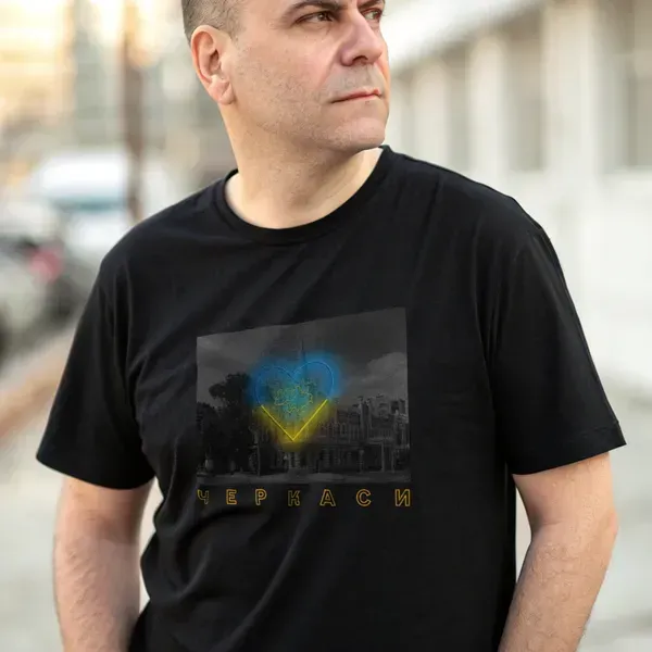 Noxx Футболка с принтом "Черкассы"