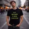 Noxx Футболка с принтом "Это я иду NAHUI" Noxx Футболка с принтом "Это я иду NAHUI"