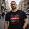 Noxx Футболка с принтом "Я говорю по-украински" Noxx Футболка с принтом "Я говорю по-украински"