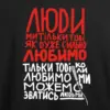 Noxx Футболка с принтом "Люди ми тільки тоді"