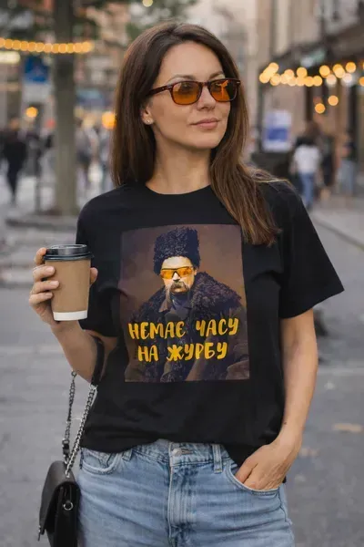 Noxx Футболка с принтом "Немає часу на журбу" Шевченко