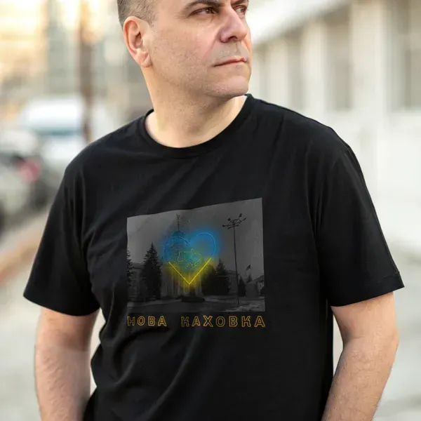 Noxx Футболка с принтом "Новая Каховка" Noxx Футболка с принтом "Новая Каховка"