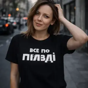 Noxx Футболка с принтом "Все по правде" Noxx Футболка с принтом "Все по правде"