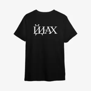 Noxx Футболка с принтом "ЙДИ Н*Х"