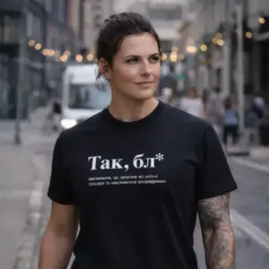 Noxx Футболка с принтом "Так бл"