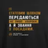 Noxx Футболка с принтом "Нетворкинг бывает наследственным" с умом и юмором