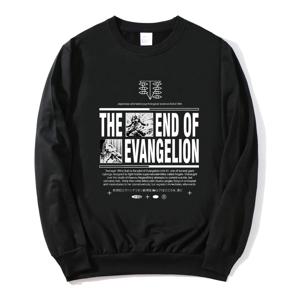 Свитшот NOXX Аніме the end of evangelion Черный