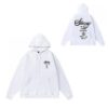 Худи NOXX Stussy Белый Худи NOXX Stussy Белый