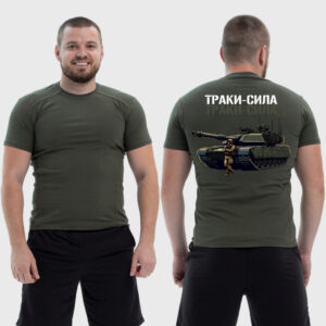 Мужская тактическая футболка Noxx в стиле милитари Траки сила танк и скелет, Хаки Мужская тактическая футболка Noxx в стиле милитари Траки сила танк и скелет, Хаки