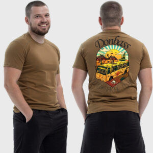 Мужская тактическая футболка Noxx в стиле милитари Sunset Goons Донбасс скелеты в автобусе Донецкая стелла, Койот Мужская тактическая футболка Noxx в стиле милитари Sunset Goons Донбасс скелеты в автобусе Донецкая стелла, Койот