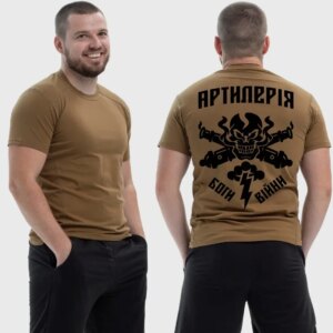 Мужская тактическая футболка Noxx в стиле милитари Артиллерия боги войны череп, Койот Мужская тактическая футболка Noxx в стиле милитари Артиллерия боги войны череп, Койот