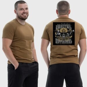 Мужская тактическая футболка Noxx в стиле милитари Азовсталь Мариуполь Azovstal Mariupol военные череп, Койот Мужская тактическая футболка Noxx в стиле милитари Азовсталь Мариуполь Azovstal Mariupol военные череп, Койот