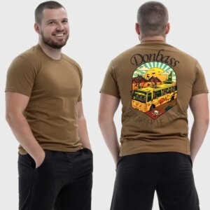 Мужская тактическая футболка Noxx в стиле милитари Sunset Goons Донбасс скелеты в автобусе Донецкая стела, Койот Мужская тактическая футболка Noxx в стиле милитари Sunset Goons Донбасс скелеты в автобусе Донецкая стела, Койот
