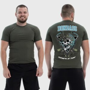 Мужская тактическая футболка Noxx в стиле милитари Донбасс порожняк не гонит череп с косами, Хаки