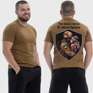 Мужская тактическая футболка Noxx в стиле милитари Ты моя сила я твоя броня блондинка светлые волосы, Койот Мужская тактическая футболка Noxx в стиле милитари Ты моя сила я твоя броня блондинка светлые волосы, Койот