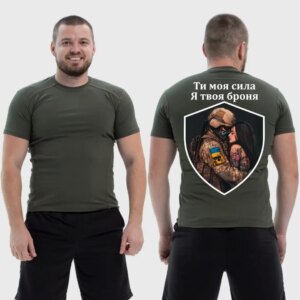 Мужская тактическая футболка Noxx в стиле милитари Ты моя сила я твоя броня брюнетка темные волосы, Хаки Мужская тактическая футболка Noxx в стиле милитари Ты моя сила я твоя броня брюнетка темные волосы, Хаки