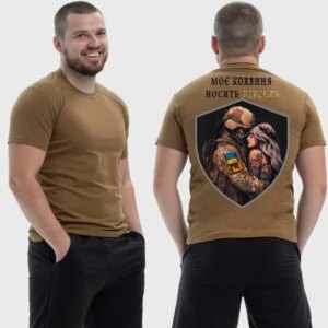 Мужская тактическая футболка Noxx в стиле милитари Моя любовь носит пиксель блондинка светлые волосы, Койот Мужская тактическая футболка Noxx в стиле милитари Моя любовь носит пиксель блондинка светлые волосы, Койот