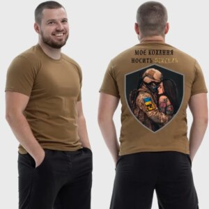 Мужская тактическая футболка Noxx в стиле милитари Моя любовь носит пиксель брюнетка темные волосы, Койот Мужская тактическая футболка Noxx в стиле милитари Моя любовь носит пиксель брюнетка темные волосы, Койот